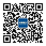 中譽鼎力微信號