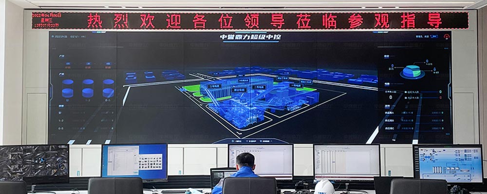 綠色智能建築骨料機製砂項目