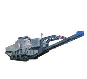 移動式製砂機.png