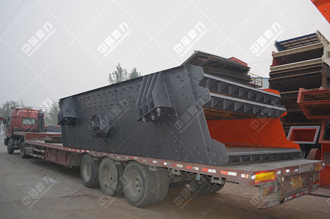 2YZS1548振動篩（shāi）