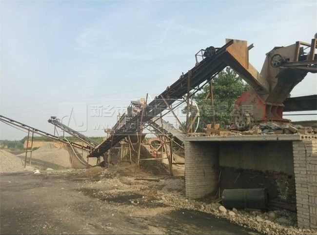 石子製砂機