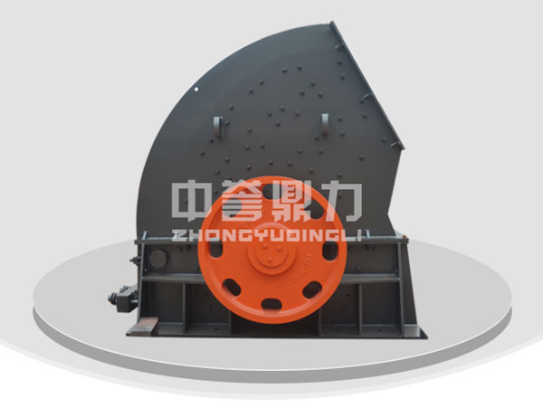 石頭破碎（suì）機