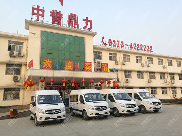 中譽鼎力輪鬥洗砂機廠家