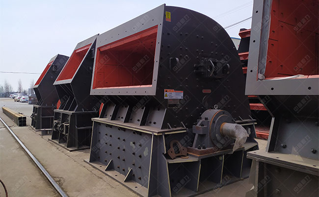 錘式破碎（suì）機