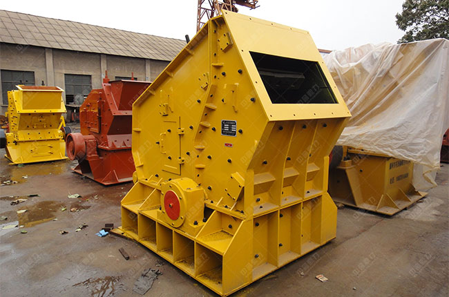 反击式破碎机（jī）