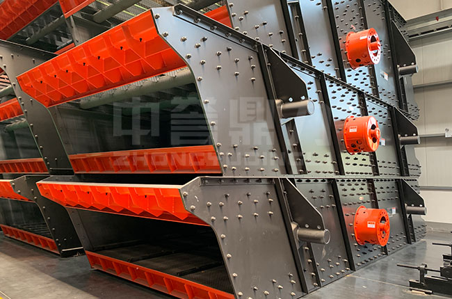 DL2YKZ2060振(zhèn)動篩 DL2YKZ2060振動篩