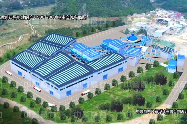 广西通润采石场.jpg