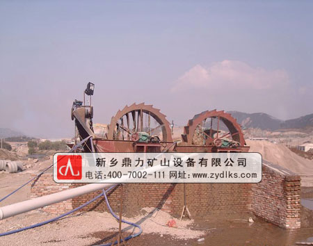 轮钭式洗砂（shā）机