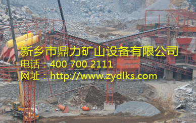 重型（xíng）锤式破碎机