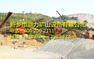 重型锤（chuí）式（shì）破碎机
