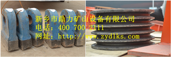 鼎力发往广西桂林配（pèi）件图（tú）