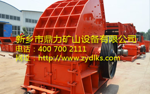 鼎力锤破设备魅力（lì）展示