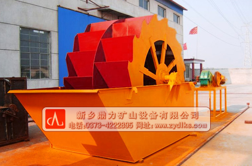 新乡（xiāng）鼎力XS系列洗（xǐ）砂机设备（bèi）