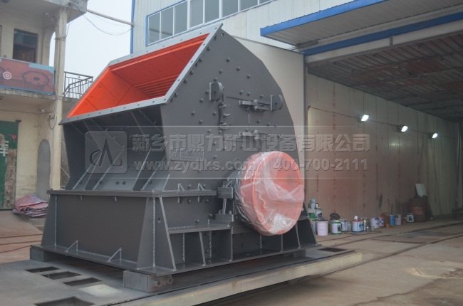 pf反擊式破碎機
