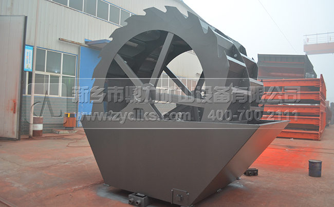 轮斗式洗（xǐ）砂机