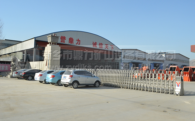 中譽鼎力洗（xǐ）砂機廠（chǎng）家