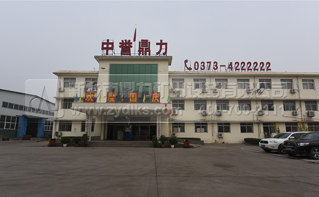 砂石骨料生产线（xiàn）厂家/中誉鼎力