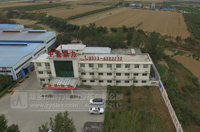 礦山碎石（shí）機廠家