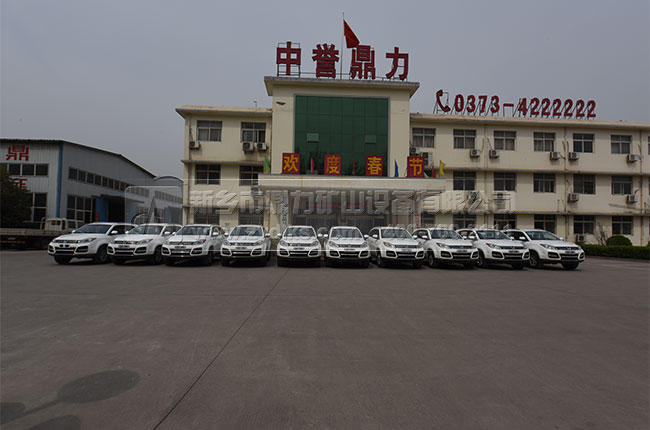 河南（nán）振动给料（liào）机生产厂家