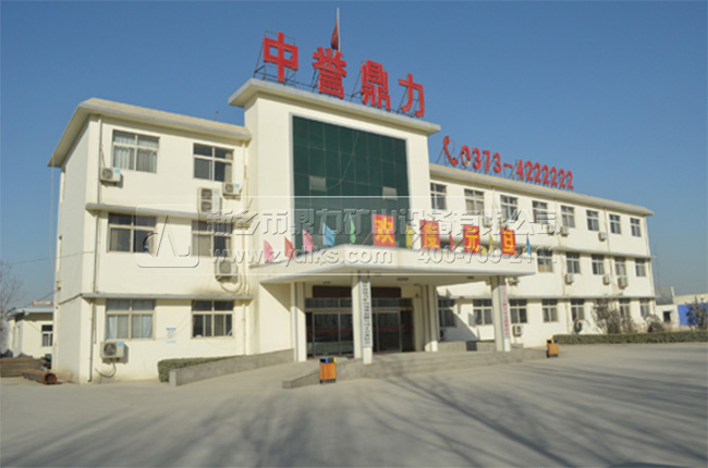 破碎機廠家