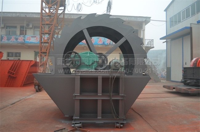 洗（xǐ）砂機