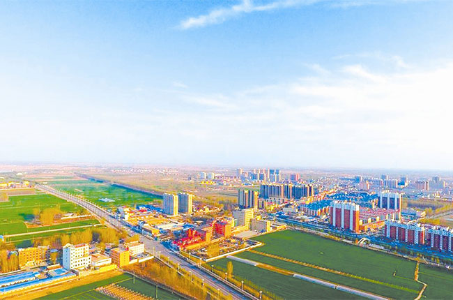 雄安新区建设（shè）