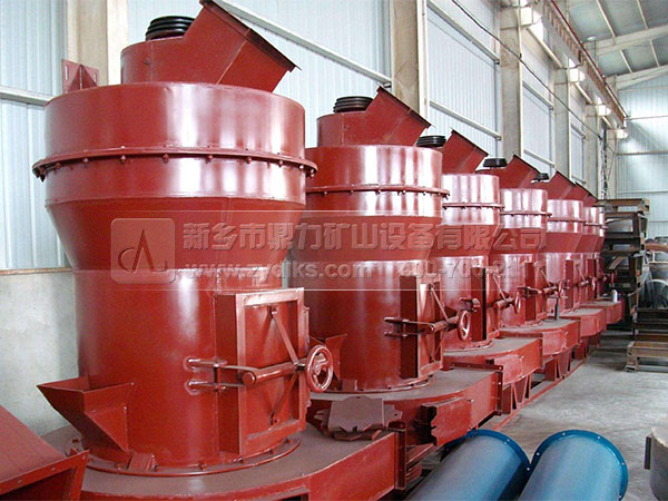 細碎建築破碎機/磨粉機