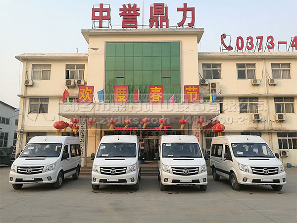 中譽鼎力河南製砂機廠家