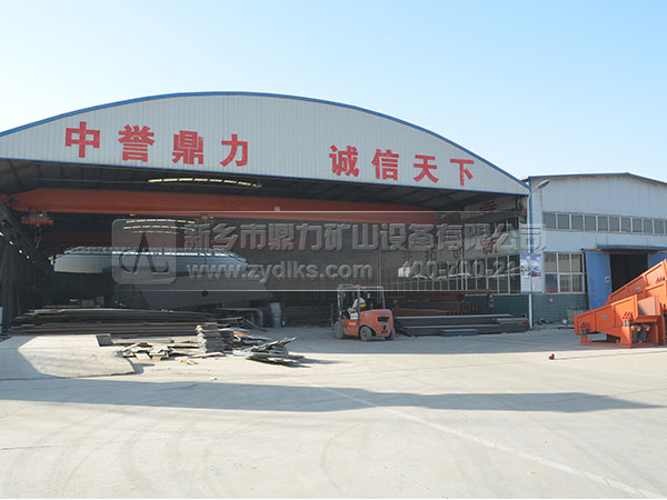石料廠設備生產廠家