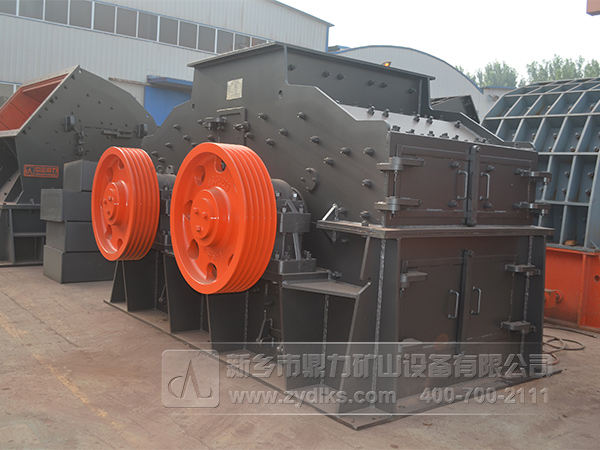 雙轉子製砂機