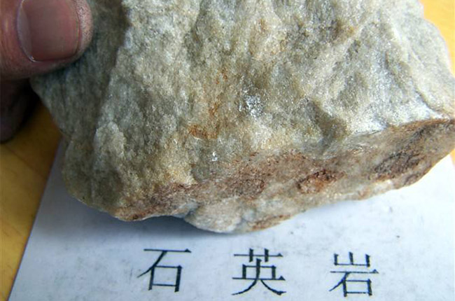 石英石