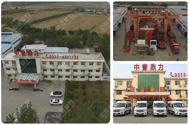 河南中誉鼎力石灰石锤式破（pò）碎机厂家