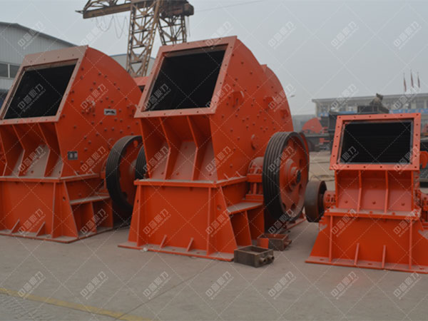 二合一破碎機