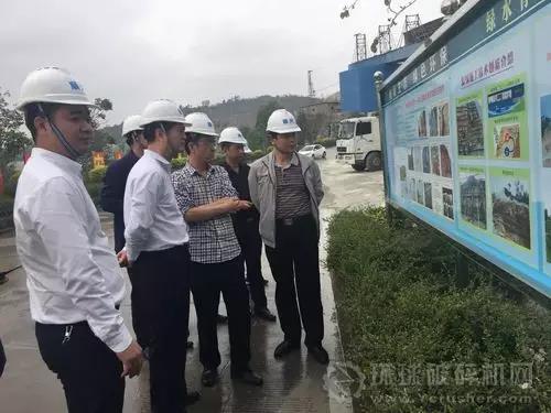 广州顺兴石场、江门泰盛石场绿色矿山建设迎接陕西岐山（shān）多部门考察