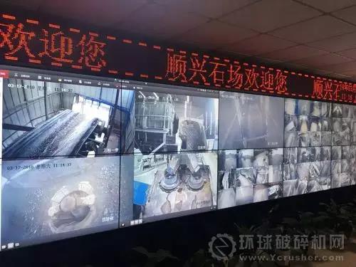 广州顺兴石场、江门泰盛（shèng）石场绿色矿山建设迎接陕西（xī）岐山多部门（mén）考察
