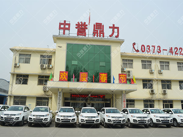 中譽（yù）鼎力破碎機廠家