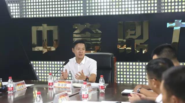 中誉（yù）鼎力河南分公司成立仪式
