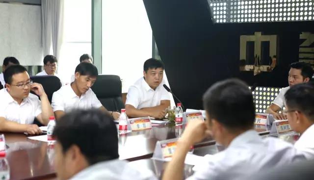 中誉鼎力河南分公司成立（lì）仪式