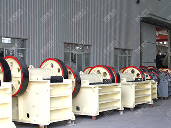 顎式破（pò）碎機