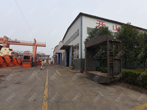石灰石破碎機（jī）廠家（jiā）