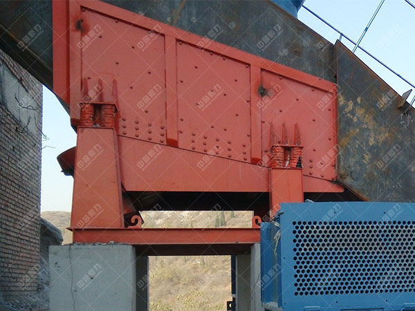 振動喂（wèi）料機