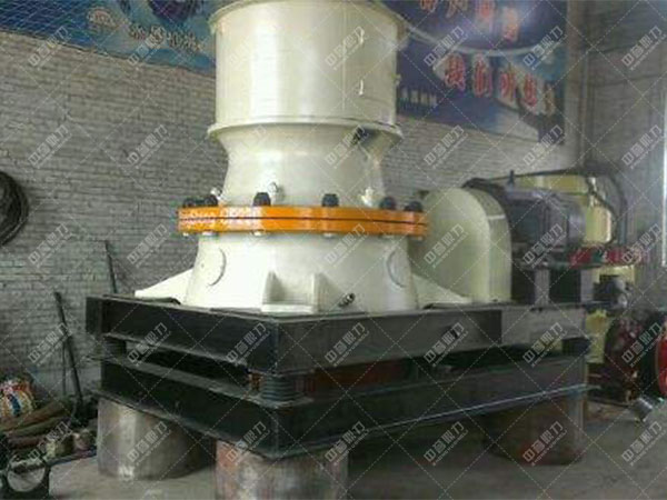單缸液壓圓（yuán）錐破（pò）碎機