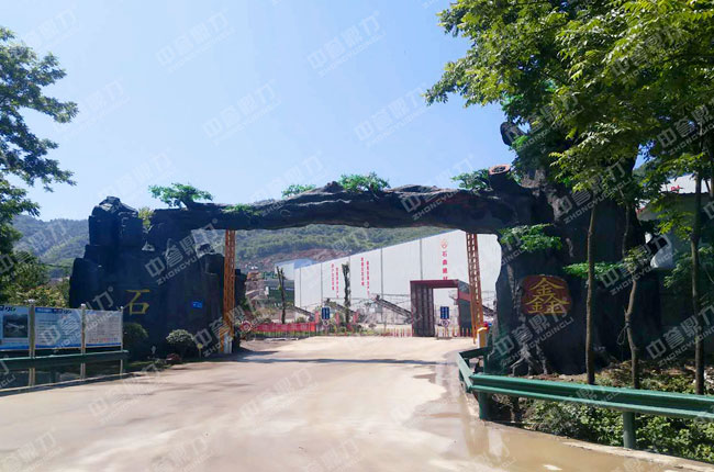 湖北崇陽石鑫建材智能生（shēng）產線