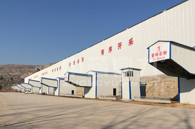 安徽（huī）雷鸣（míng）矿业瓦子口1000t/h环保型碎石生产线